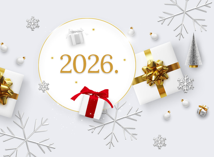 Čestit Božić i uspješna 2026. godina